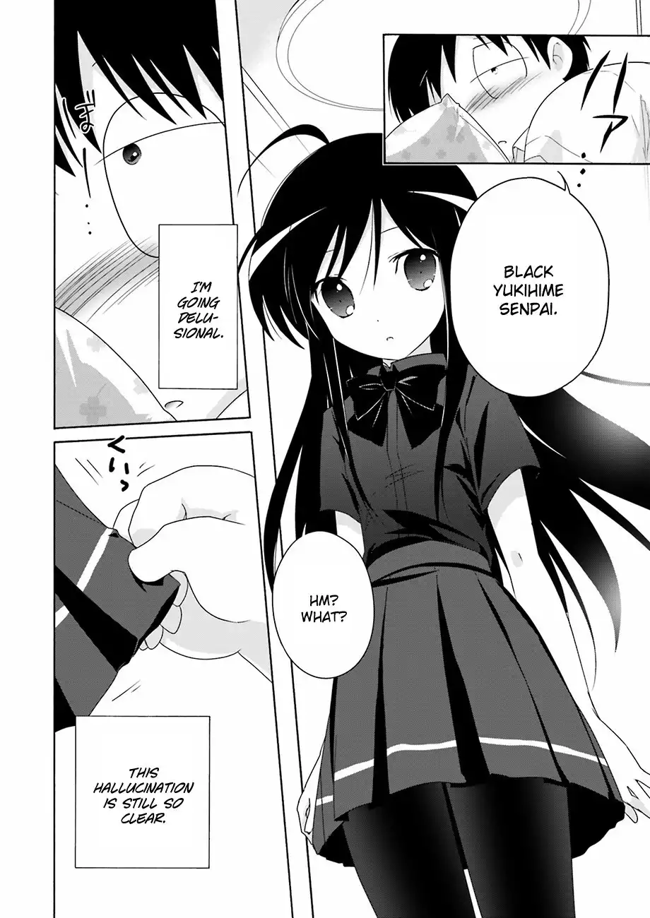 Accel World Chapter 29 5